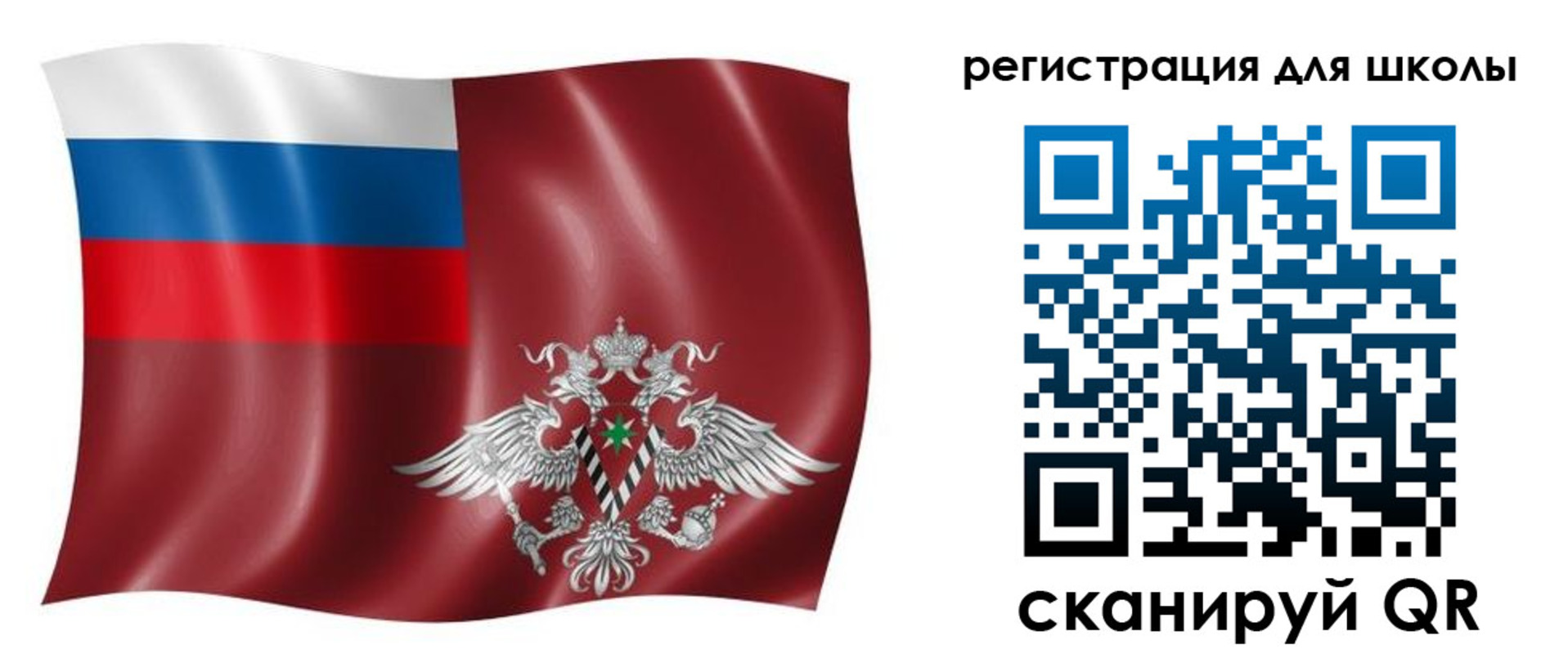 прописка поиск в Краснокамске